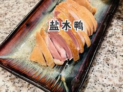 招牌盐水鸭-南京大牌档(龙湖长楹天街店)
