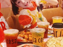 -乐凯撒披萨(喜荟城店)