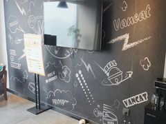 -梵猫·新养生(南坪万达店)