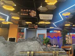 -亿牌牌东北烧烤(博物馆旗舰店)