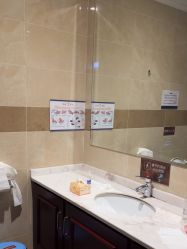 -南京医科大学友谊整形外科医院