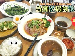 卤蛋-e公馆鹅肉饭店·潮汕卤鹅(西平店)