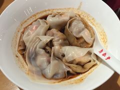 -鼎泰丰(当代商城店)