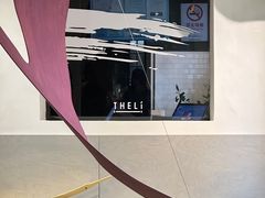 -设计共和 Design Republic(江宁路店)
