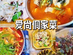 -肇兴侗寨