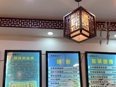 -张记炸串肠粉