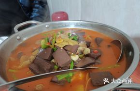 Sheep Offal and Blood Hot Pot