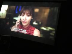 -绿岛汤泉韩式休闲会所
