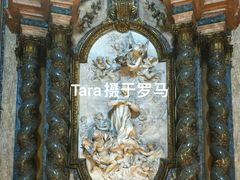 -罗马圣依纳爵堂