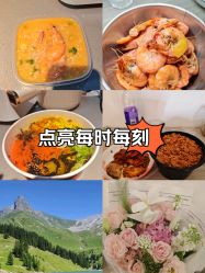 -HEYAN荷妍专业脱毛连锁机构