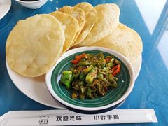 -小叶手抓(解放东街店)
