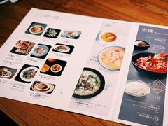 -原食日记(合生汇购物中心店)