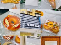 -雀食面包店(钟楼店)