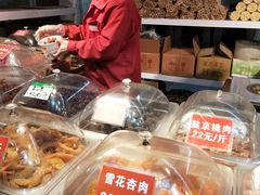 -二斗栗子(黄河道店)