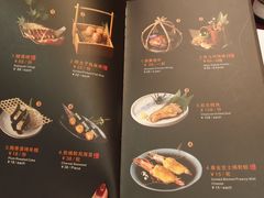 菜单-奈九居酒屋(滨河大道店)