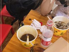 -王记生烫牛杂面馆(兰陵路店)