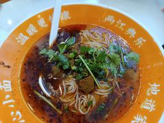 -程胖娃重庆小面(嘉禾金铂店)
