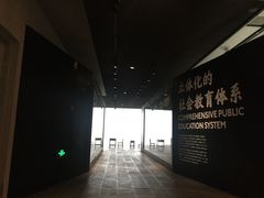 -张之洞与武汉博物馆
