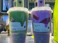 -星满杯TEAFUL(罗湖东门店)