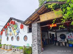 -李东农庄·当地安吉味(中南百草园店)