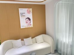 -康美贞·痘肌养护管理中心