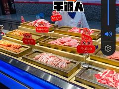 -蓉城四海黑牛烤肉海鲜自助餐厅(宜兴宝龙店)