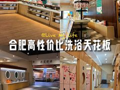 -水善汇旗舰店(金牛路店)