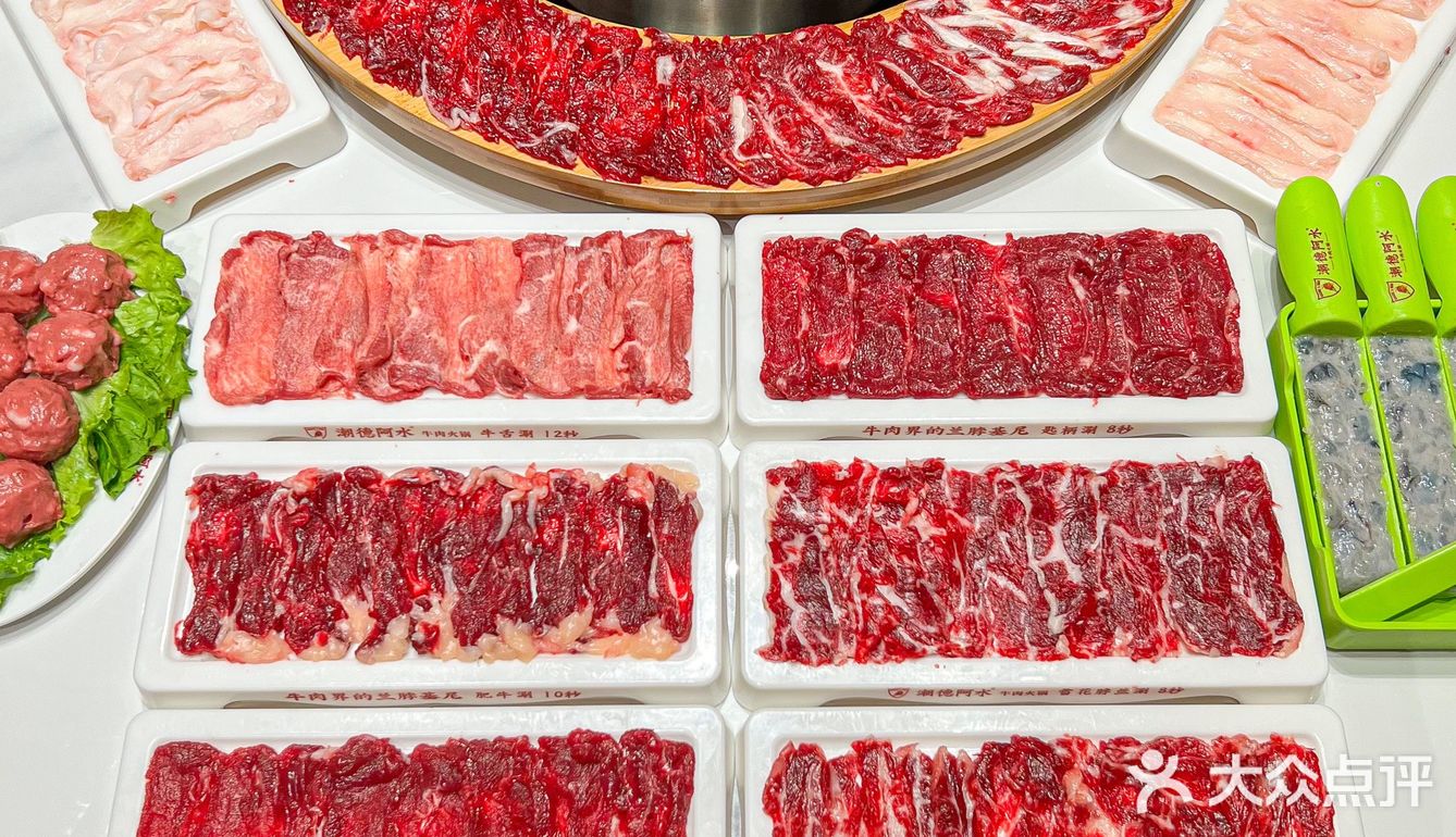在深圳！全款拿下！实现牛肉火锅自由！！