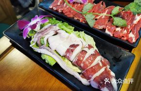 Refreshing Beef Salad