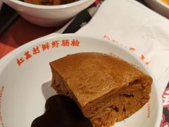 -红荔村肠粉(岗厦店)