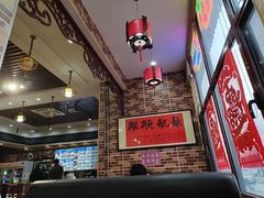 -天天初二·天津传统捞面·天津特色菜(凌奥总店)