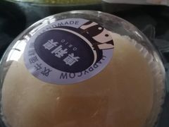 -欢牛蛋糕屋(萧山万象汇店)