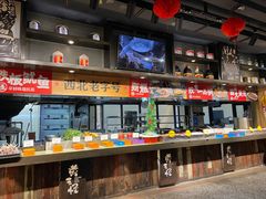 -黄三怪(清河店)