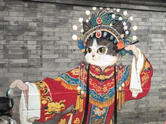 -馅老满(鼓楼店)