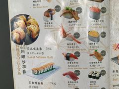 -蘭·日本料理铁板烧(碧云路店)
