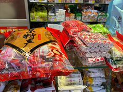 -北京稻香村(通州领展广场店)