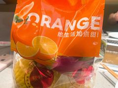 -海底捞火锅(奥森店)