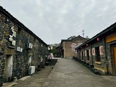 -乌石村