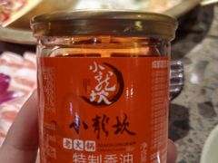 -小龙坎老火锅(金柏林店)