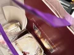 -GANSO元祖食品(滨湖万达店)