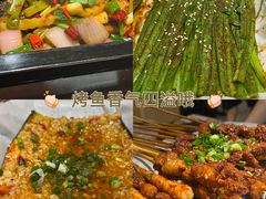 -为民烧烤吧.自贡爆炒菜(收录20年好店)