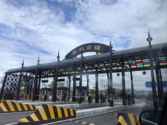 -赤坎·广东华侨国际旅游度假区