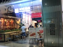 门面-老韩煸鸡·中国炸鸡(摩尔城店)