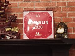 -永兴餐厅(复兴中路店)