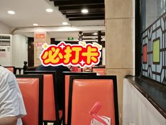 -粤·向群饭店(泮塘路店)