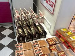 -味多美蛋糕(苏州街地铁店)
