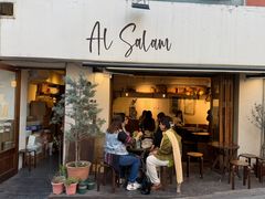 -Al Salam莫的三明治