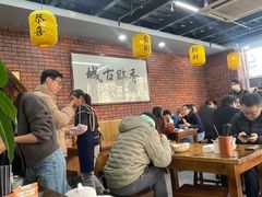 -长安后宰门水盆羊肉(新都心店)