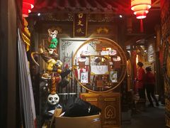 -蜀大侠火锅(建设路第五大道店)