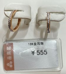 -品真阁(西红门荟聚店)
